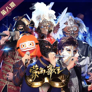 婷婷丁香五月缴情视频
