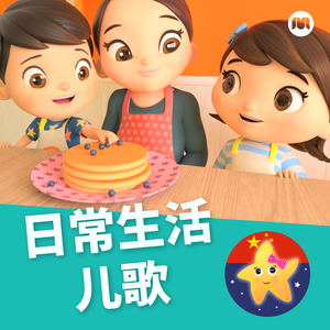 婷婷丁香五月缴情视频
