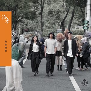 婷婷丁香五月缴情视频
