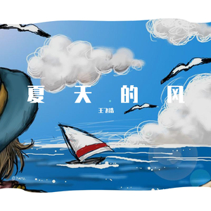 婷婷丁香五月缴情视频
